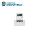 ノーリツ リモコン RC-J124マルチセット(T) 商品コード:0709529 送料無料