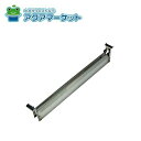 パロマ 部材 074990800 送料無料