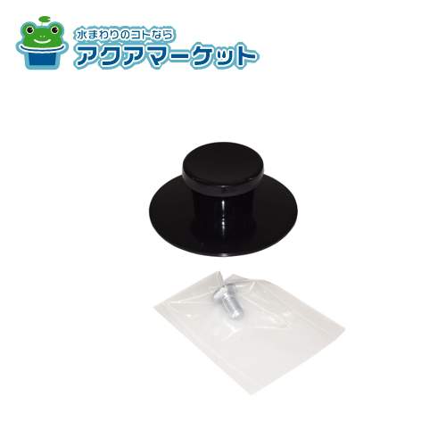 グリルの魚等を乗せる金属製の網です。　【奥行】317mm　【幅】209mm