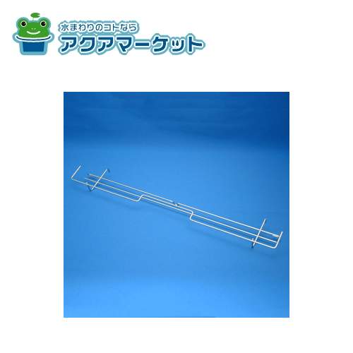 コップやグラスを固定する際に使用するスライドタイプのカゴです。 コップカゴに設置して使用します。 [サイズ]幅476×奥行75×高さ27.6(mm) ※交換作業（取り外し、取り付け）が難しい部品です。交換作業ができなかった場合は、弊社お客様センターにて有償での修理対応となります。なお、交換作業に自信のない場合は、食器カゴ 標準取替えセット をオススメ致します。 《弊社お客様センター》 TEL:0120-054-321（フリーダイヤル）