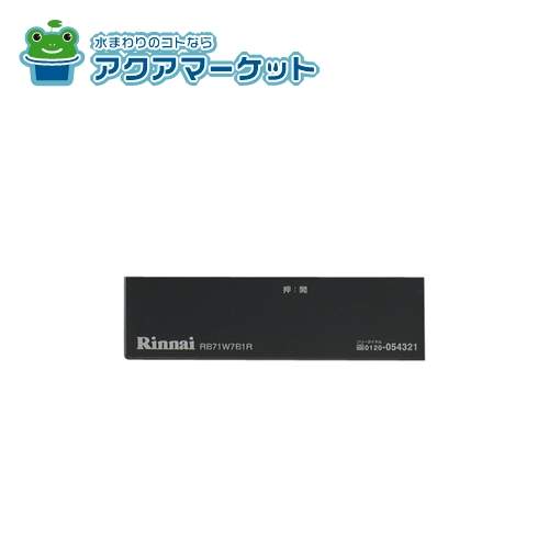¨Ȥ륯ݥ桪 ʥ 098-2650000  ̵