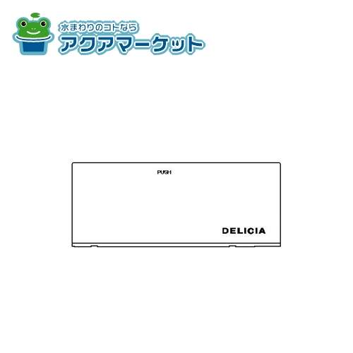 ¨Ȥ륯ݥ桪 ʥ 098-3178000  ̵