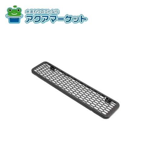 Rakuten - リンナイ 098-3333000 グリル排気口カバー 送料無料