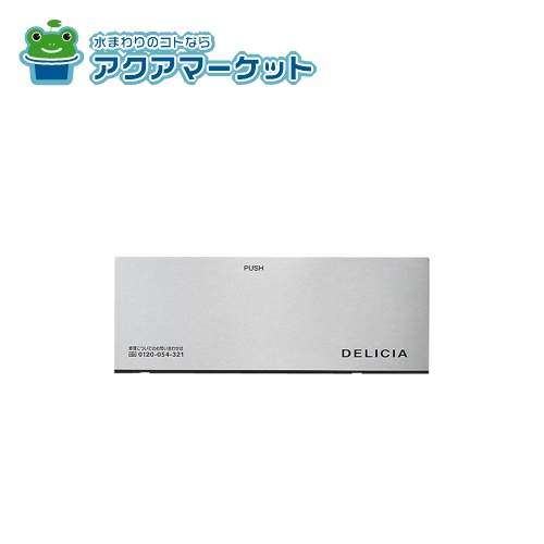 ¨Ȥ륯ݥ桪 ʥ 098-3569000  ̵