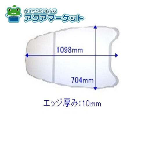 Rakuten - 風呂フタ（2枚組） 10190626 タカラスタンダード