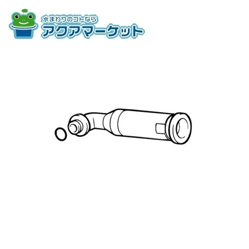 Rakuten - LIXIL・INAX 高温遮断弁キット トイレ部品 [10810W]