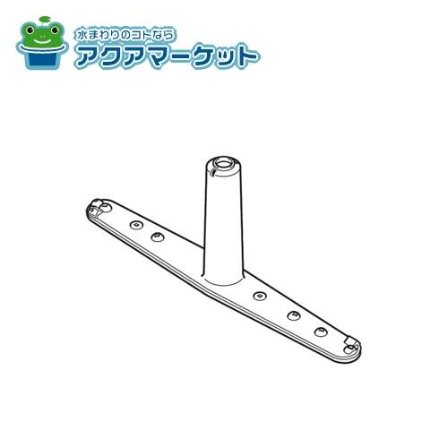 リンナイ 130-625-000 回転ノズル 送料無料