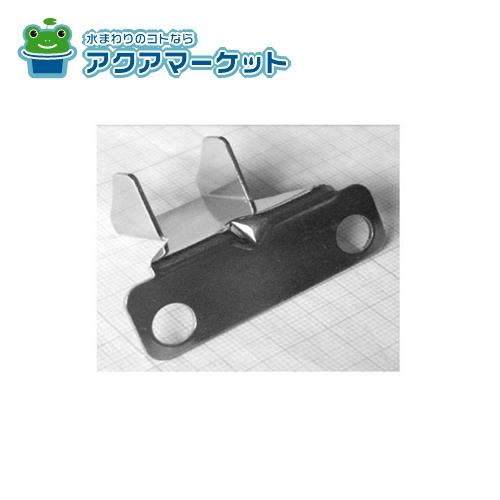 Rakuten - LIXIL・サンウエーブ キャスター押さえ金具 キッチン部品 [キヤスターオサエカナグ-X_1360756]