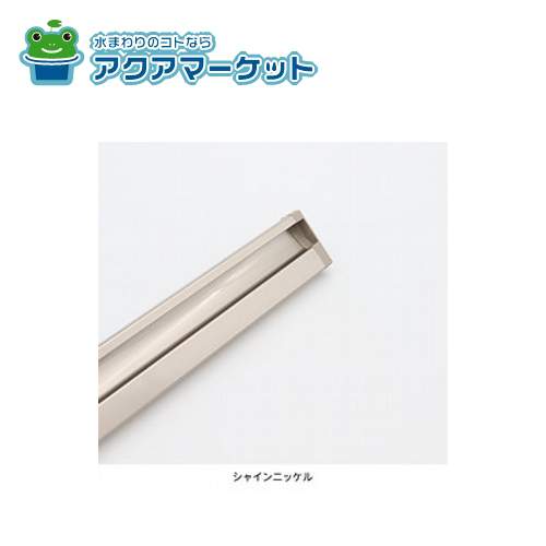 ¨Ȥ륯ݥ桪 LIXIL(ꥯ)饤üꡡ [NSCL746SNX_1365388] ̵