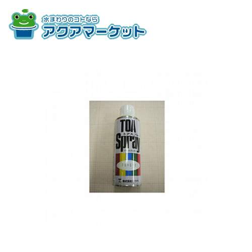 【即使えるクーポン配布中！】 LIXIL・サンウエーブ 補修スプレー キッチン部品 [ホシユウスプレ-FWX_1365843] 送料無料