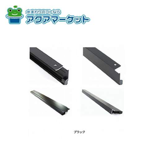 【即使えるクーポン配布中！】 LIXIL・サンウエーブ キッチン部品 [M18Aライン135X］ 送料無料