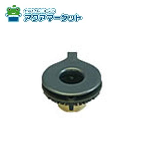 リンナイ　151-325-000　バーナーキャップ 小バーナー用 (Mブルー)※刻印 裏面「7S」あり