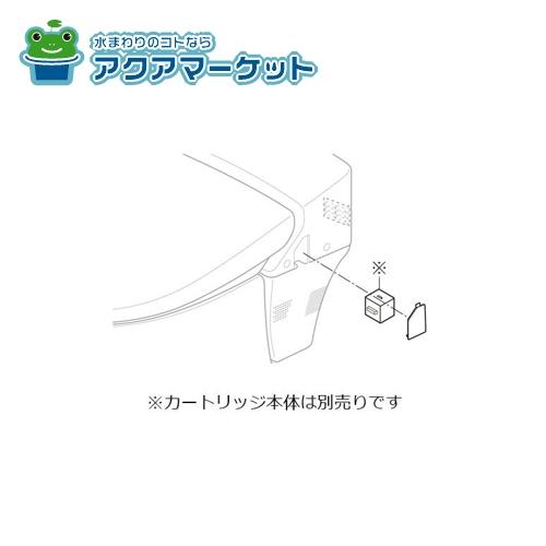 Rakuten - LIXIL・INAX 脱臭フタ トイレ部品 [208-1053A/*]
