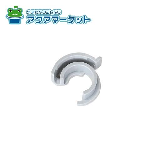LIXIL・INAX 着脱レバー トイレ部品 [214-1007] 送料無料
