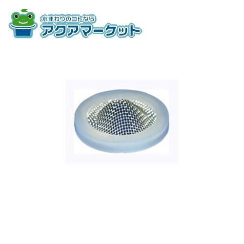 Rakuten - 26-10-2　LIXIL・INAX ボールタップストレーナー トイレ部品 送料無料