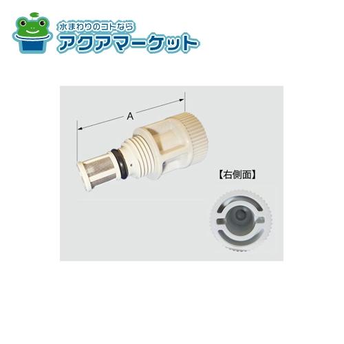 Tiles, Bricks - LIXIL・INAX シャワートイレストレーナ トイレ部品 [26-1071]