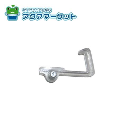Rakuten - LIXIL・INAX 棚受け 洗面化粧室 部品 [28150432] 送料無料