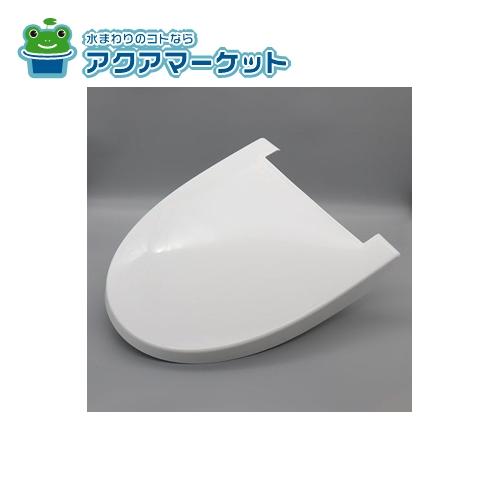 乐天商城 - LIXIL・INAX 便フタキット(共用サイズ) トイレ部品 [312-1052/*]
