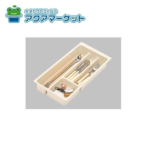 LIXIL・サンウエーブ キャビネットトレーC キッチン部品 [SS-TC30V] 送料無料