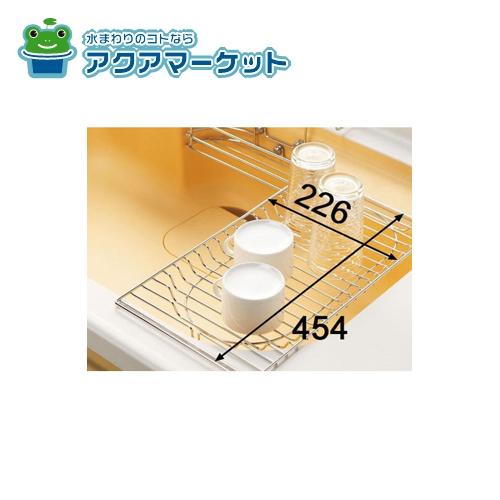 LIXIL・サンウエーブ 水切りトレイ キッチン部品 [JWMT-1] 送料無料