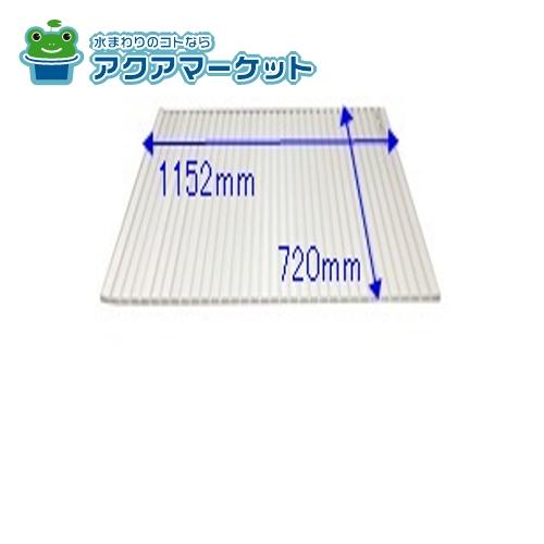 Rakuten - 風呂フタ 41220035 タカラスタンダード