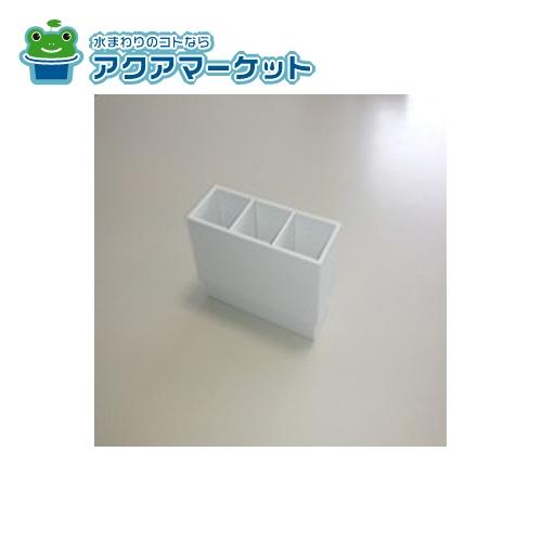 Rakuten - 小物入れ15S 41282565 タカラスタンダード
