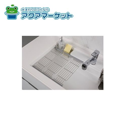 Rakuten - 水切り（家事らくシンク用）※2023年8月以前の仕様 41317305 タカラスタンダード