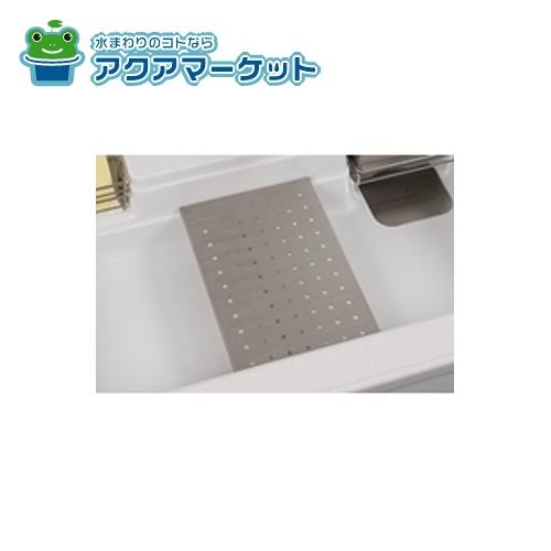 Rakuten - 水切りプレート（家事らくシンク用）※2023年8月以前の仕様 41317306 タカラスタンダード