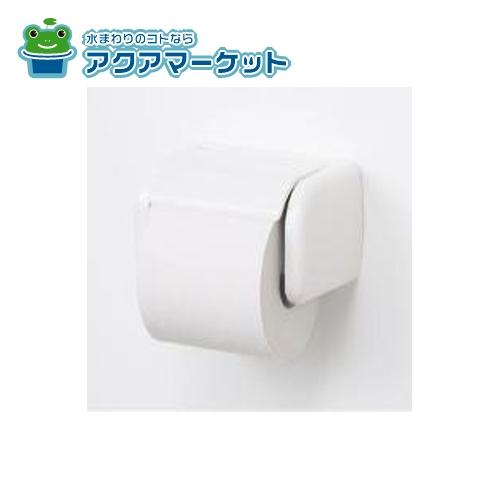 Rakuten - ワンタッチ式紙巻器 41878302 タカラスタンダード