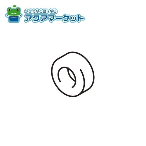 Rakuten - LIXIL・INAX Uパッキン 浴室部品 [50-114]