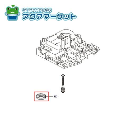 LIXIL・INAX DW用密結パッキン トイレ部品 [50-2527]