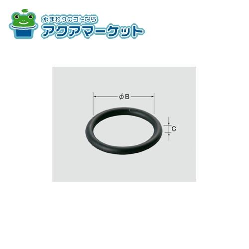 Rakuten - LIXIL・INAX Oリング(S11.2) 水栓 [50-468]