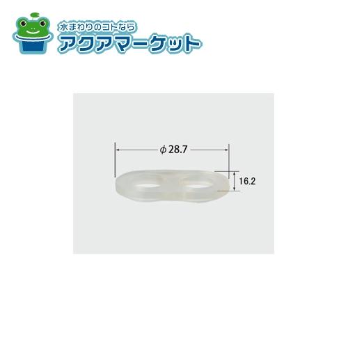 LIXIL・INAX シートパッキン 水栓 [50-975]