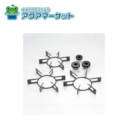 Rakuten - リンナイ　52-4738　デリシア(W22・W30・W31)用グレーゴトクセット(型番:RBO-77)