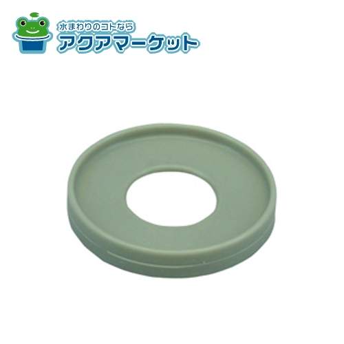 リンナイ 557-014-000 フロート 送料無料