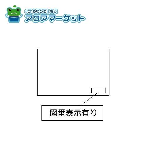 Rakuten - リンナイ 602-0483000 警告ラベル 送料無料