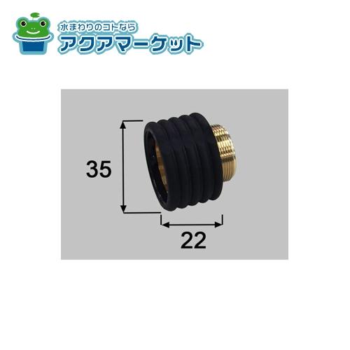 Rakuten - LIXIL・INAX ハンドル 洗面化粧室 部品 [61-264] 送料無料