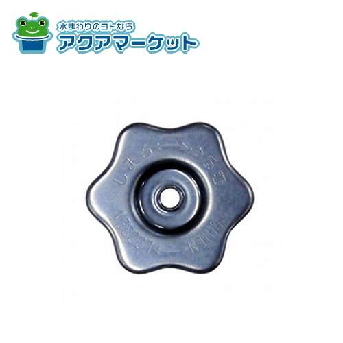 ¨Ȥ륯ݥ桪 LIXILʥꥯ˥åʡĥޥߡ#ADR-734WRĥޥ ̵