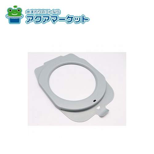 【即使えるクーポン配布中！】 LIXIL（リクシル）キッチン部品　ベルマウス　#ASR-631WLベルマウス 送..