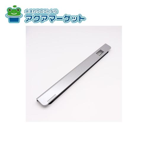 LIXIL（リクシル）キッチン部品　オイルパック　#NFVR-742SILオイルパツク　シルバー 送料無料