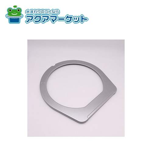 Rakuten - 【即使えるクーポン配布中！】 LIXIL（リクシル）キッチン部品　オイルガード　#CLS-741SIRオイルガード　シルバー 送料無料