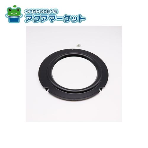 LIXIL（リクシル）キッチン部品　ベルマウス　#NFV-742WRベルマウス 送料無料