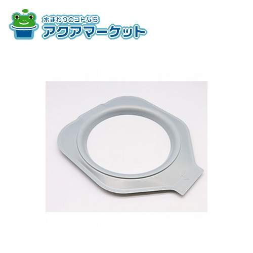 【即使えるクーポン配布中！】 LIXIL（リクシル）キッチン部品　ベルマウス　#SMHVR-931WRベルマウス ..