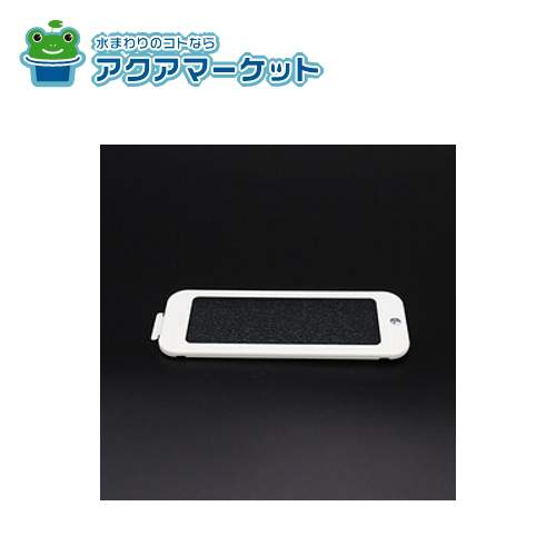 Rakuten - 【即使えるクーポン配布中！】 LIXIL（リクシル）キッチン部品　ランプカバー　#ADR-932WRランプカバー　ホワイト 送料無料