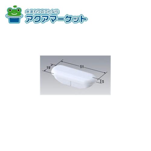 75-19　LIXIL・INAX 便座ゴム足 トイレ部品 送料無料