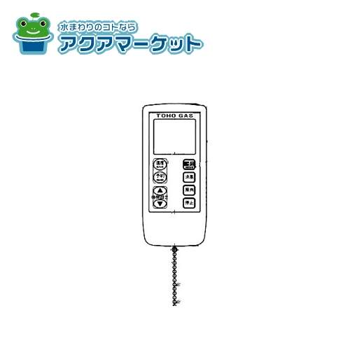ʥ 812-199-000 ⥳Ἴ˼絡ѡ ̵