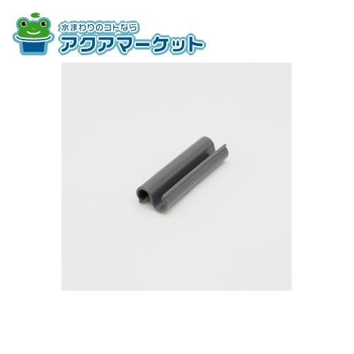 LIXIL・サンウエーブ ダストワゴン用袋掛け キッチン部品 [B1WDフクロカケ_8A10496]