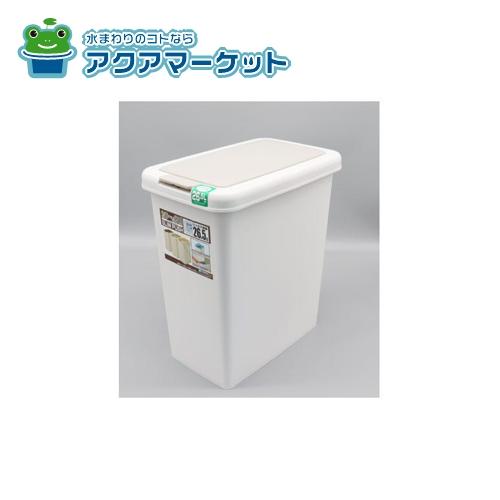 Rakuten - LIXIL・サンウエーブ ダストボックス キッチン部品 [B2WDペ-ルセツト]