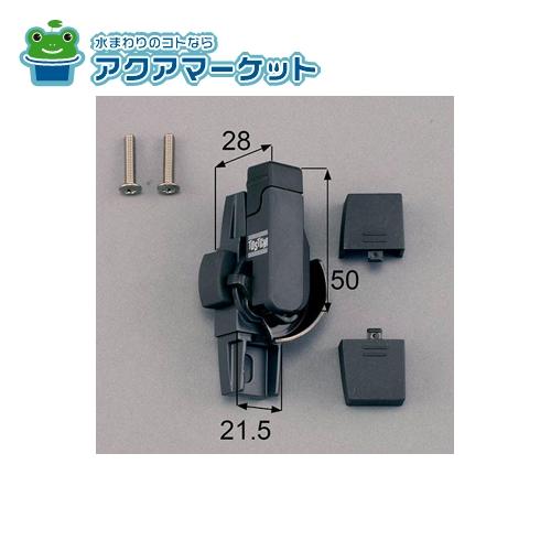 Rakuten - LIXIL・トステム クレセント小（右用） 窓（サッシ）部品(鍵・錠) [A-01R-BZLW] 送料無料