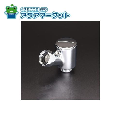 LIXIL・INAX シャワーエルボ 浴室部品 [A-10315] 送料無料
